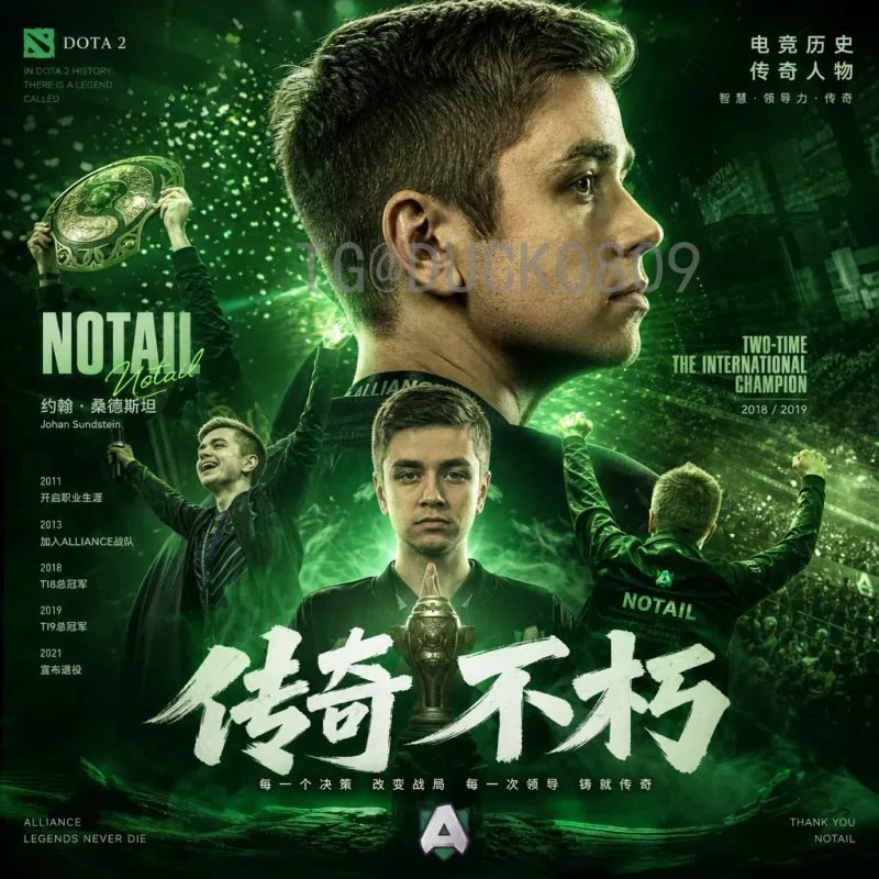 世界杯预测：从历史数据到现代科技，谁能问鼎大力神杯？